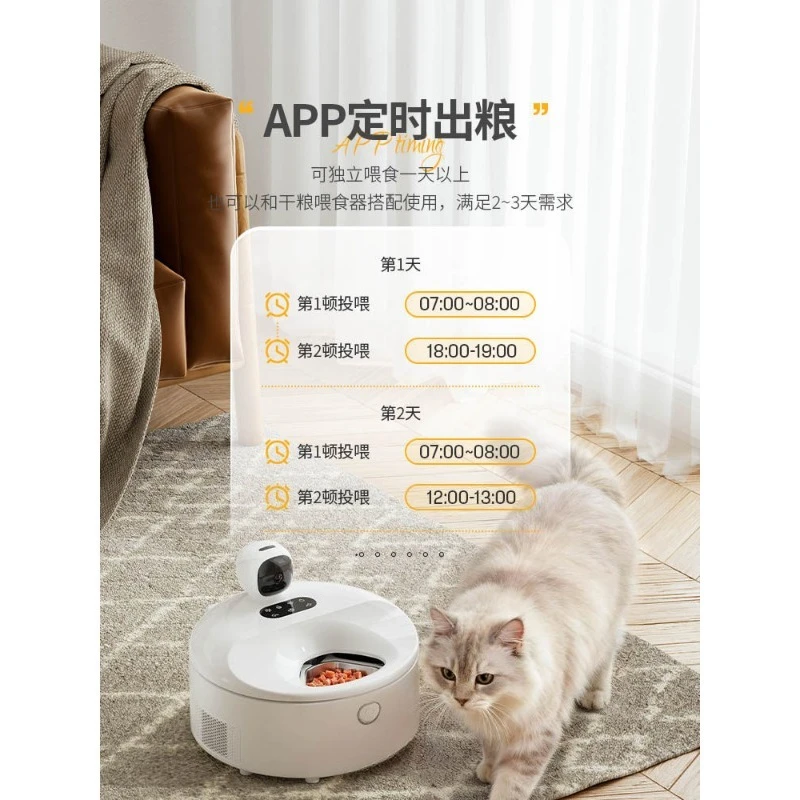 Pet Feeders - Intelligenter Automatischer Katzen-Nassfutter-Spender, Edelstahlschüssel, Kühlen &