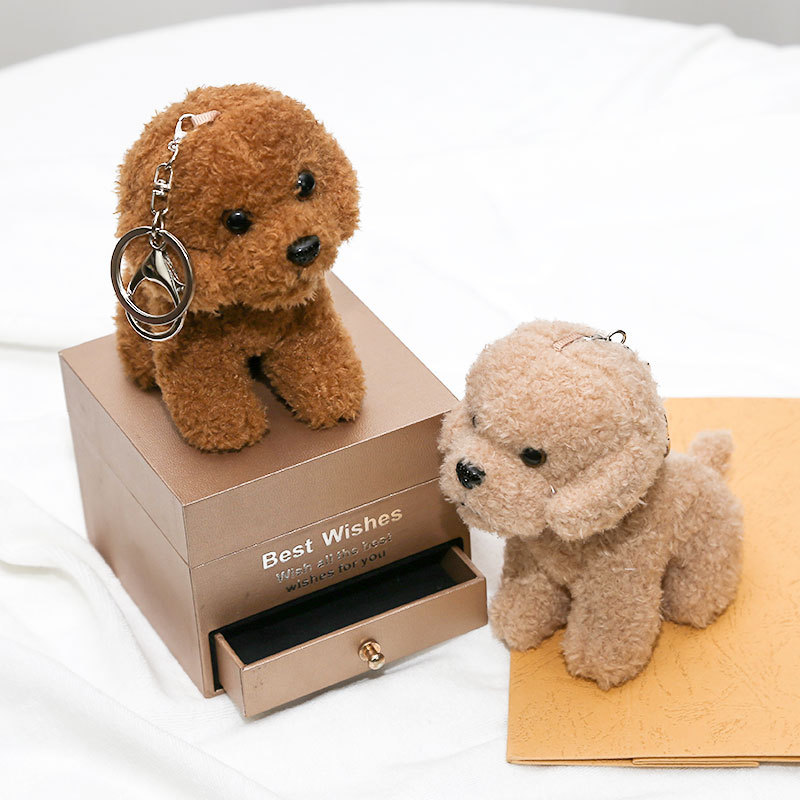 Interactive Squeaky Plush Dog Toy - Neue 12 cm Nette Teddy Hund