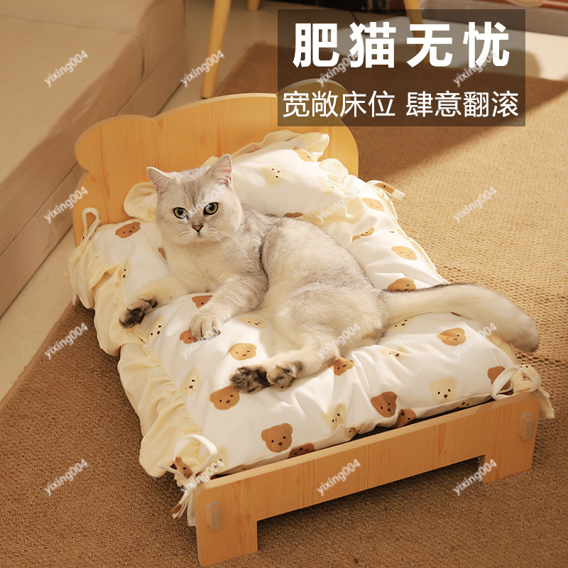 Abnehmbares Waschbares Holz-Ha – Pet Beds Bewertung und Preis