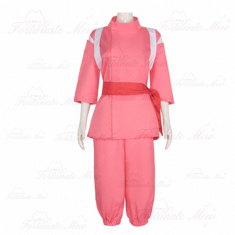 Anime Chihiro Cosplay Fancy Ob – Aquarium Bewertung und Preis