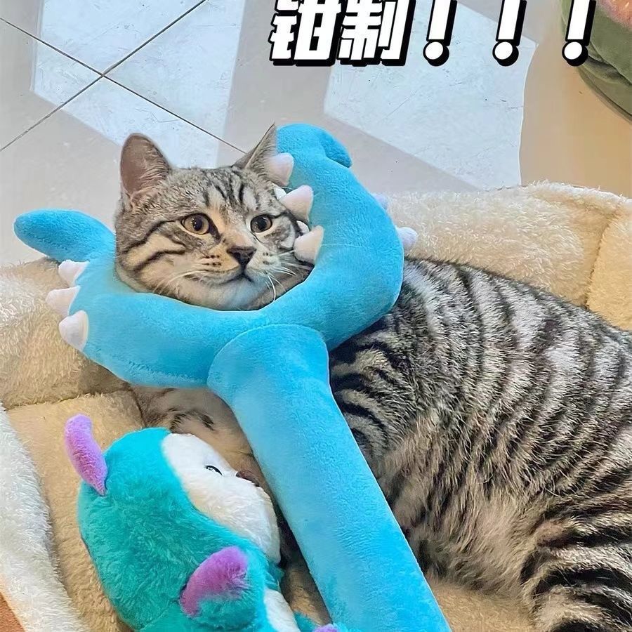 70cm Chiikawa Plüsch-Kampfstab – Cat Toys Bewertung und Preis